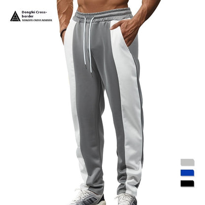 Street Trend Exercise Casual Pants