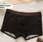 Leopard Print Purified Cotton Men's Underwear Individual Breathable Trend