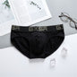 New Men's Purified Cotton Underwear Low Waist Sexy Breathable Comfortable Solid Color