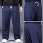 High Waist Plus Size Casual Men's Plus-sized Loose Elastic Pants