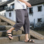 Fashion Men's Thin Beach Linen Casual Pants