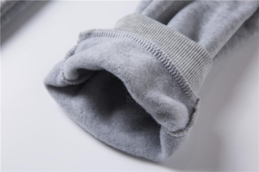 Letter Printed Men's Casual Sweater Suit