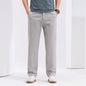 Men Fashion Brands Fashion Straight Loose Casual Pants