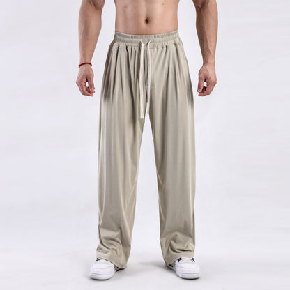 Men's Draping Casual Wide-leg Pants